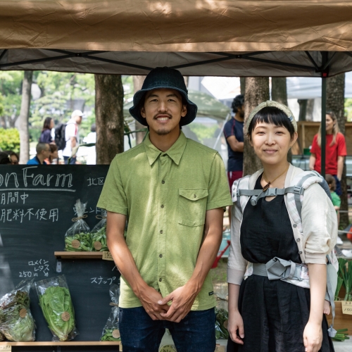 Bon Farm | EAT LOCAL KOBE